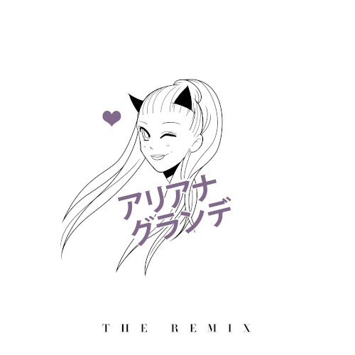 The Remix